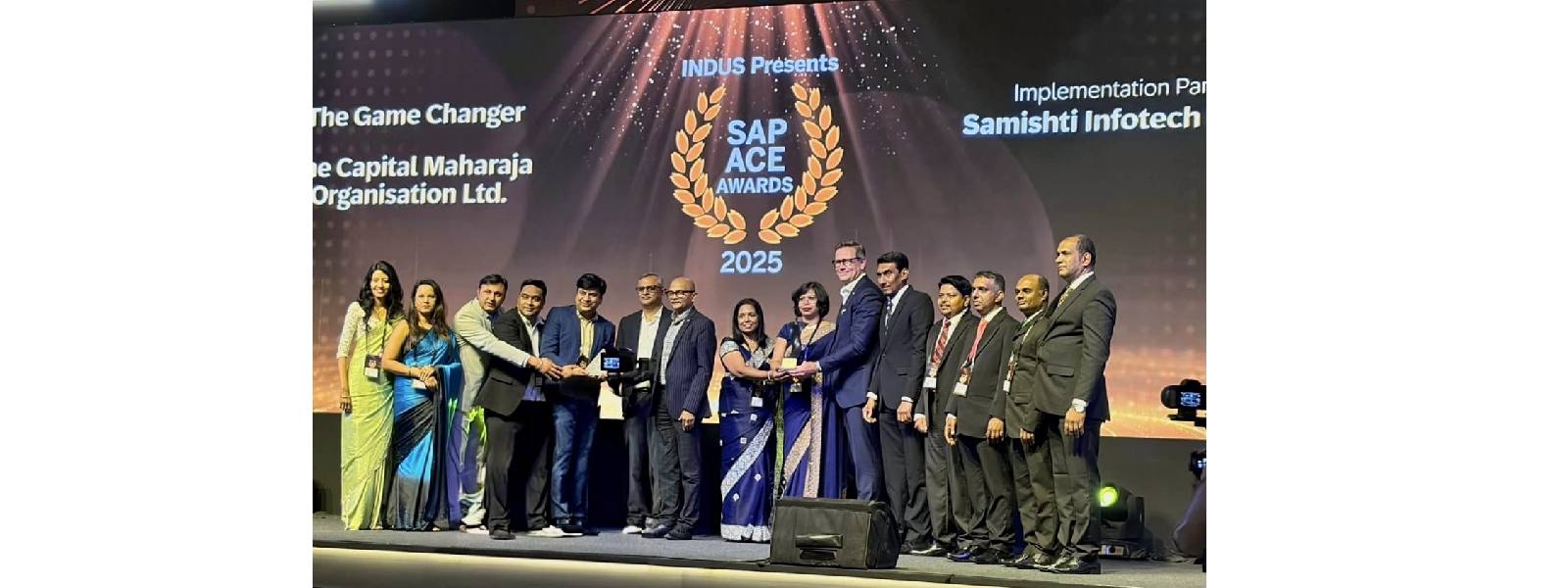 කැපිටල් මහරාජා සමූහයට ජාත්යන්තර සම්මානයක්